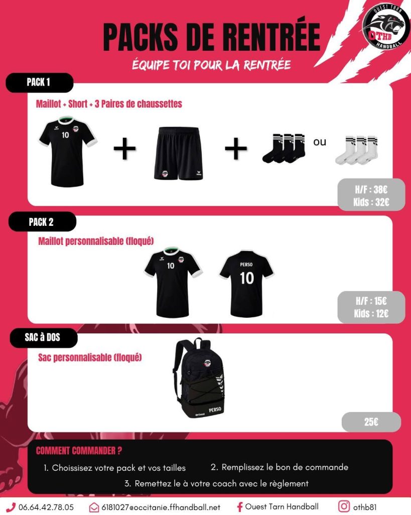 pack rentrée 2026